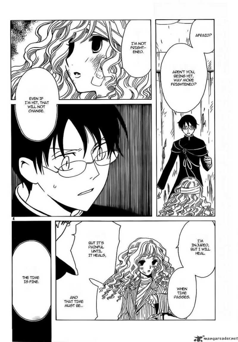 Xxxholic Chapter 200 Page 5