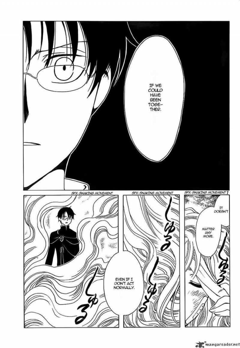 Xxxholic Chapter 200 Page 8