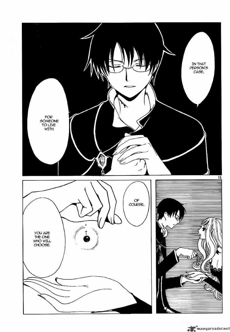 Xxxholic Chapter 201 Page 16