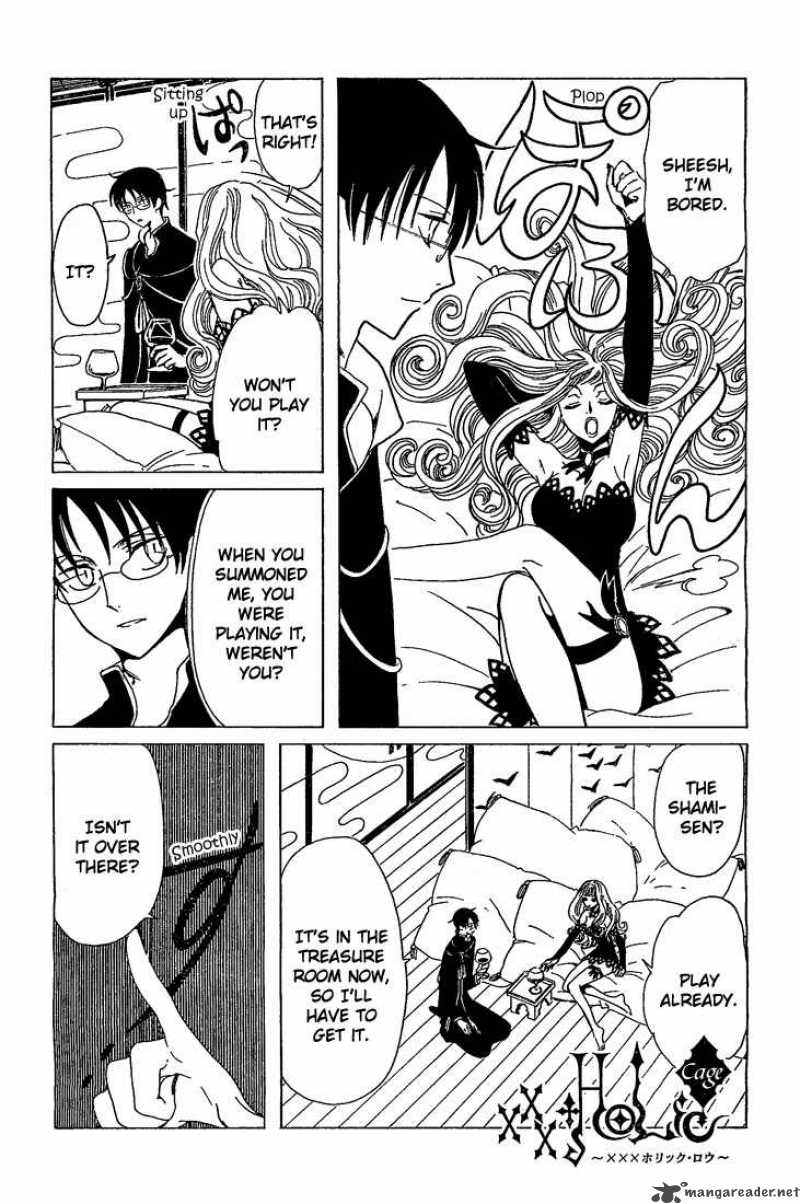 Xxxholic Chapter 202 Page 2