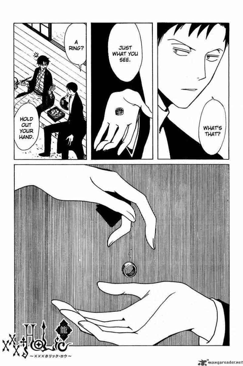 Xxxholic Chapter 204 Page 1