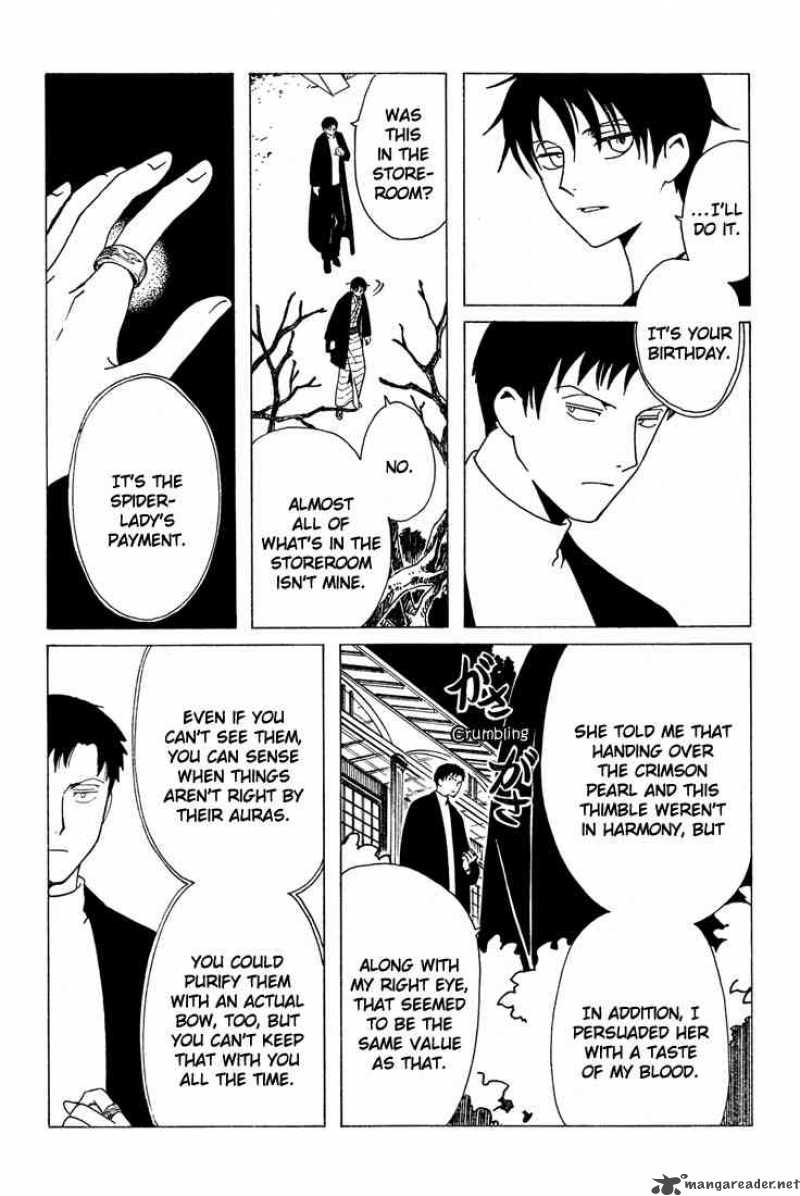 Xxxholic Chapter 204 Page 13