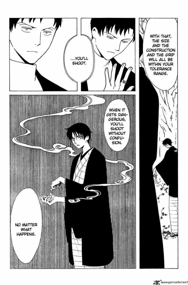 Xxxholic Chapter 204 Page 14