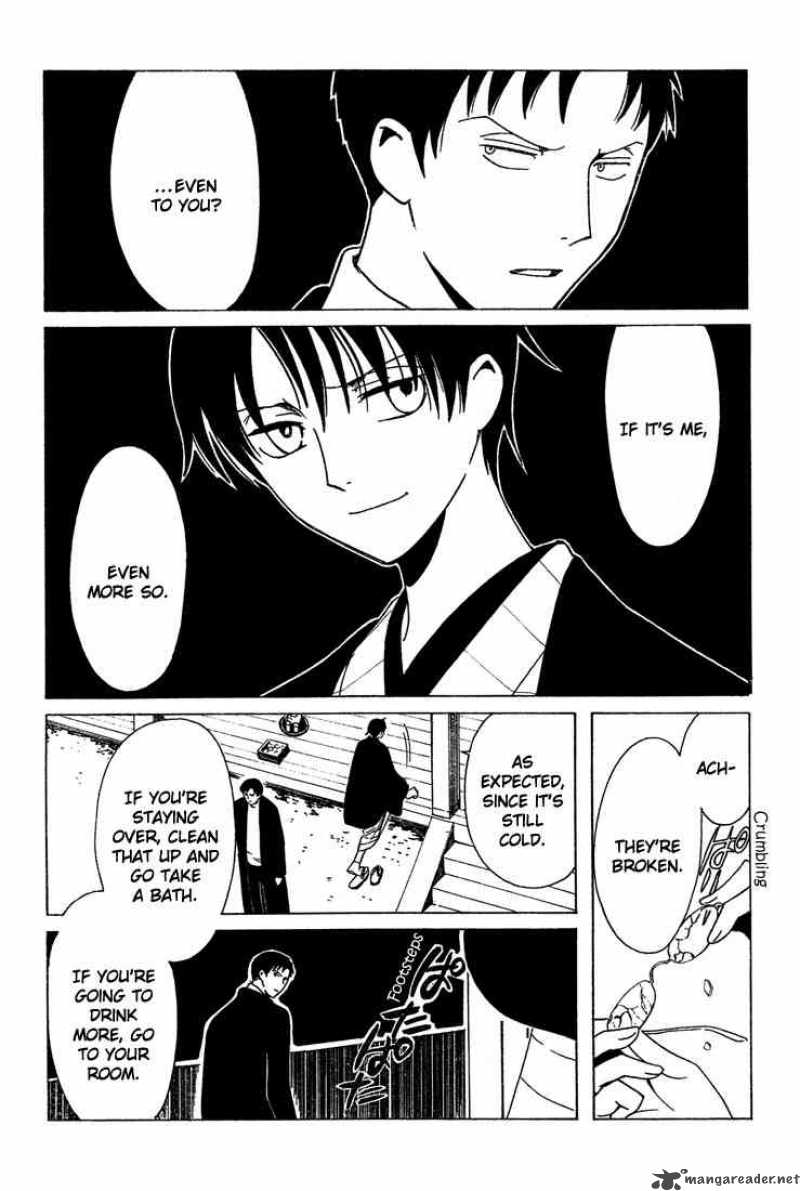 Xxxholic Chapter 204 Page 15