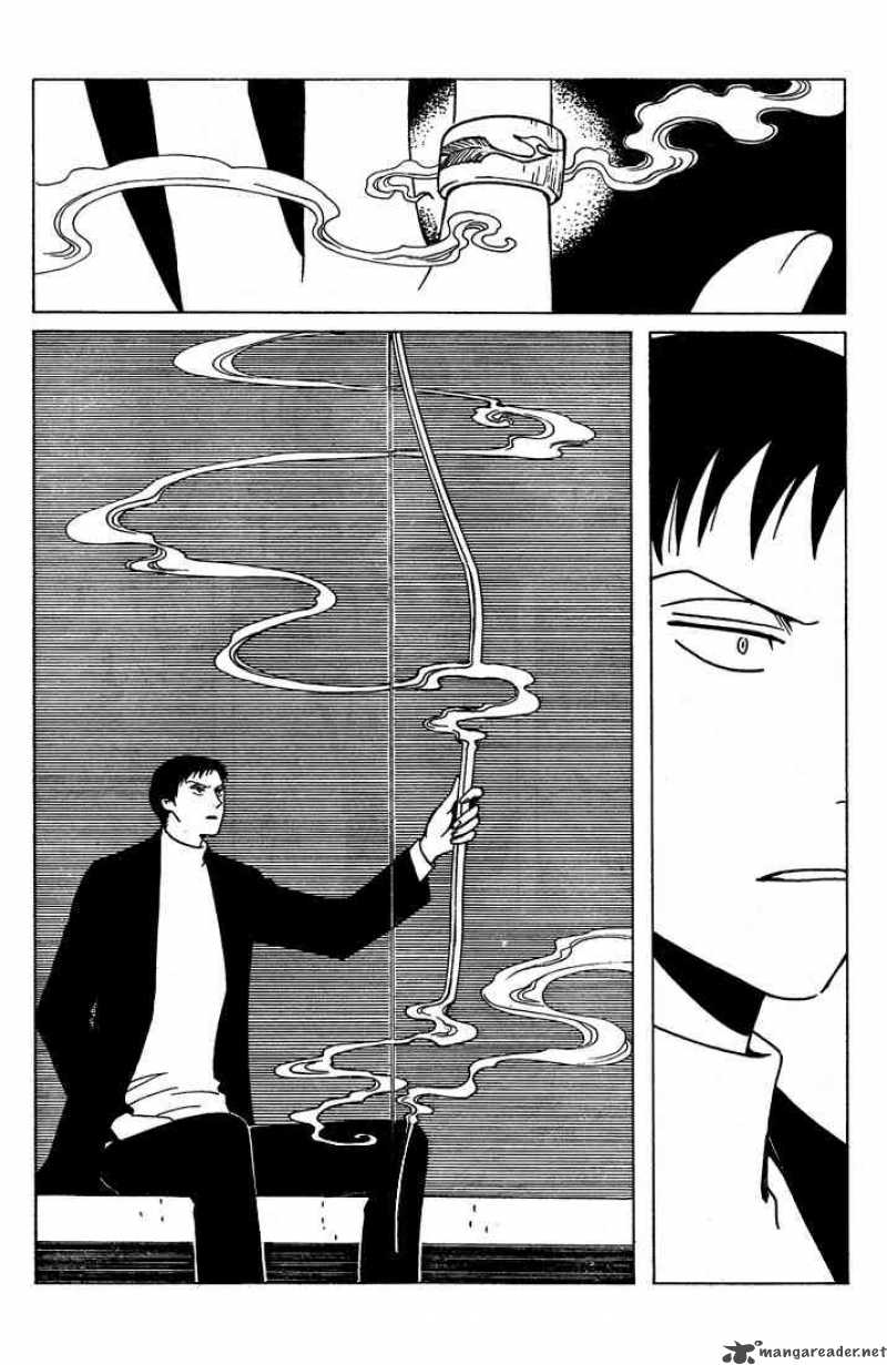 Xxxholic Chapter 204 Page 6