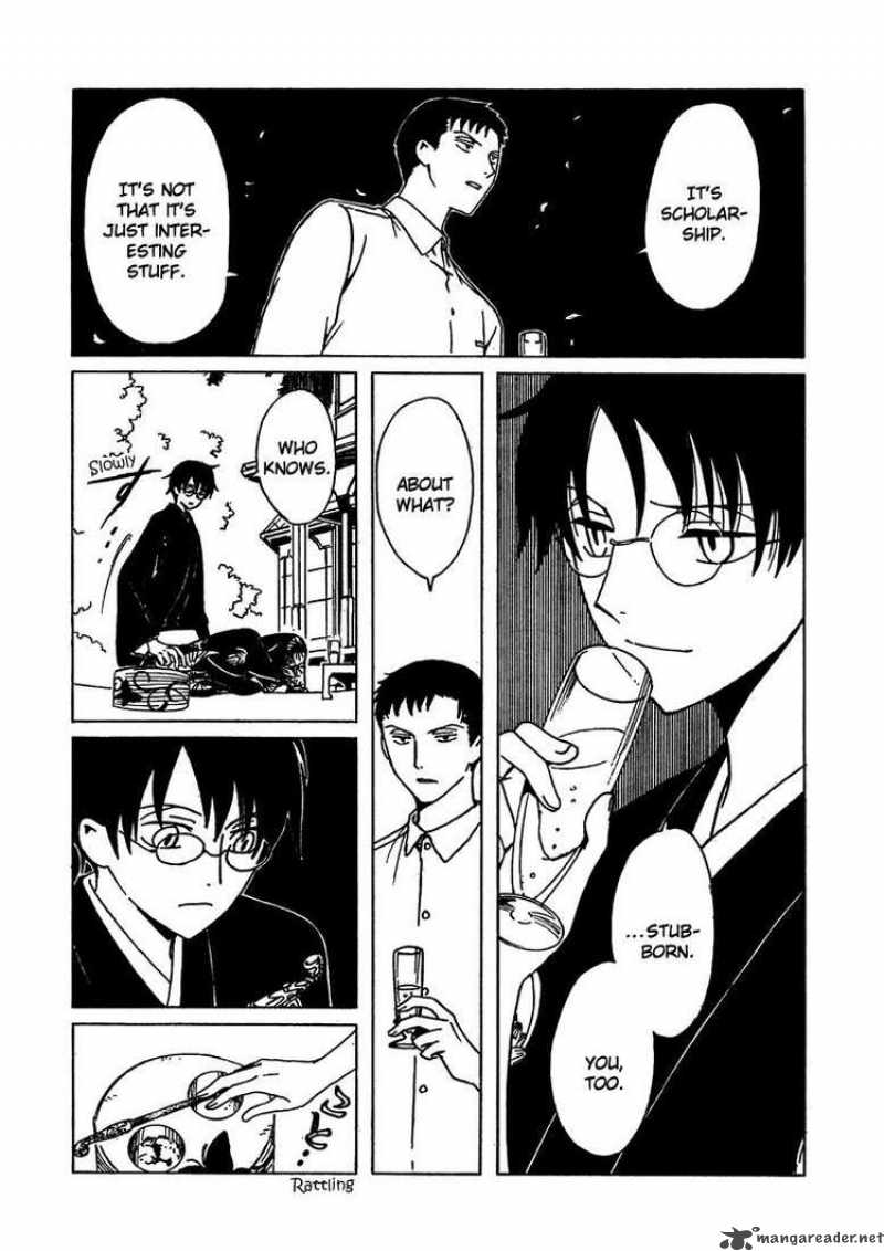 Xxxholic Chapter 205 Page 11