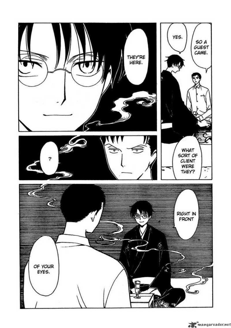 Xxxholic Chapter 205 Page 12