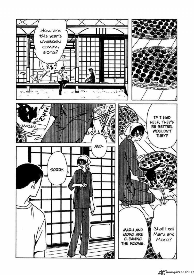 Xxxholic Chapter 205 Page 15