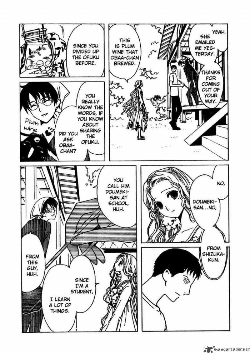 Xxxholic Chapter 205 Page 18