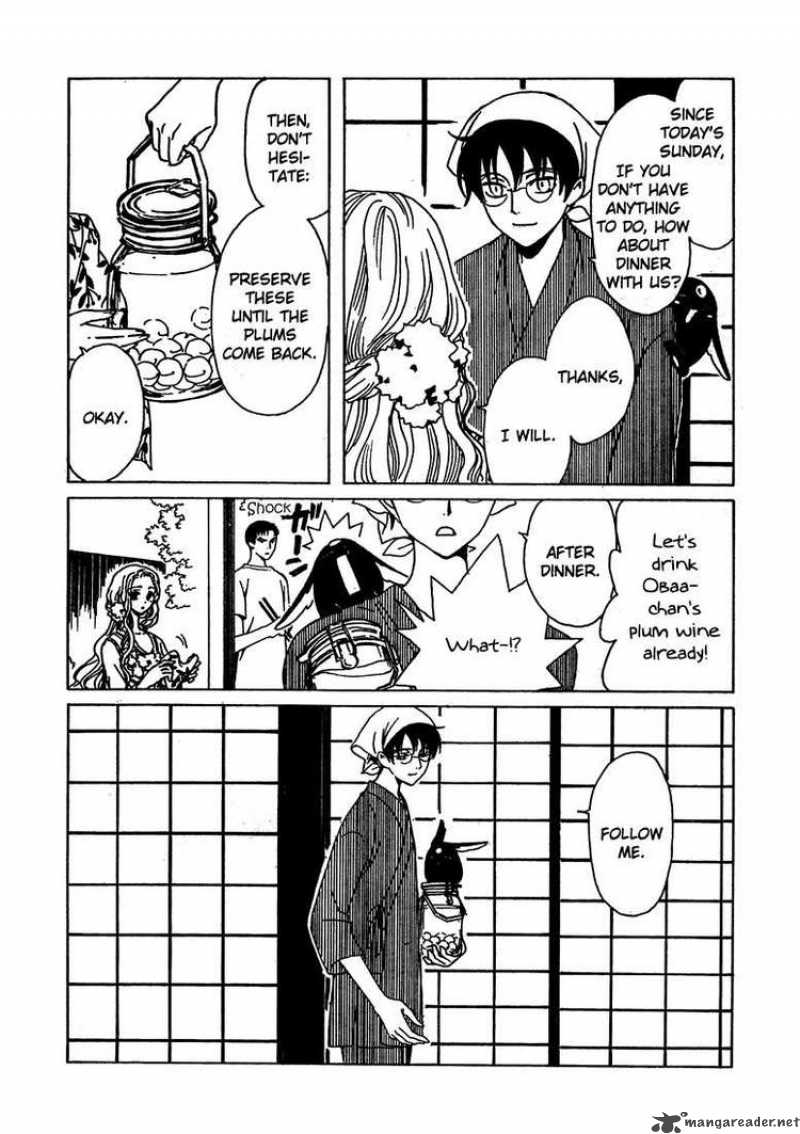 Xxxholic Chapter 205 Page 19