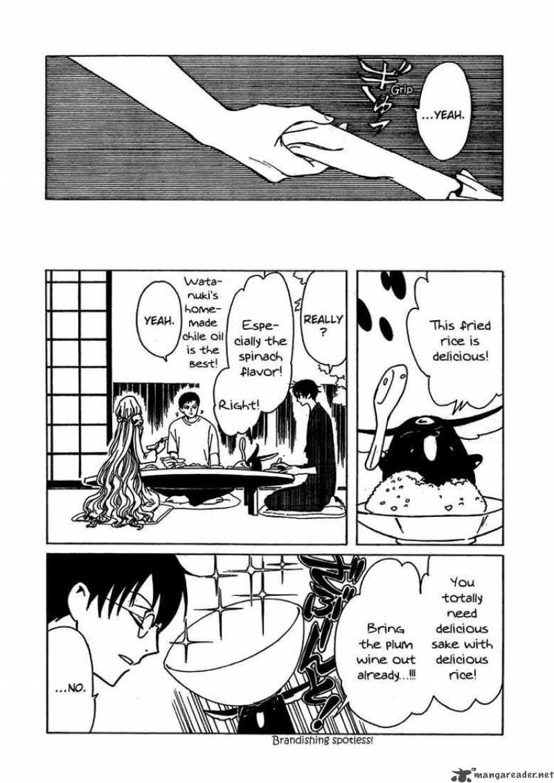 Xxxholic Chapter 205 Page 23