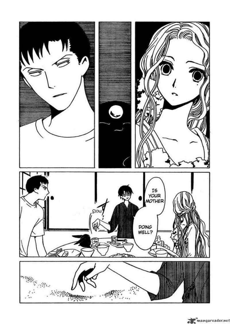 Xxxholic Chapter 205 Page 26