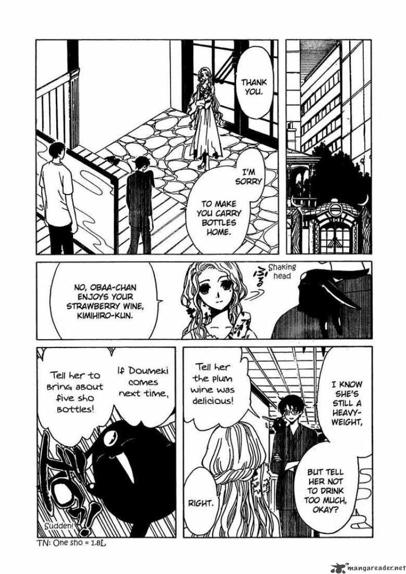 Xxxholic Chapter 205 Page 29