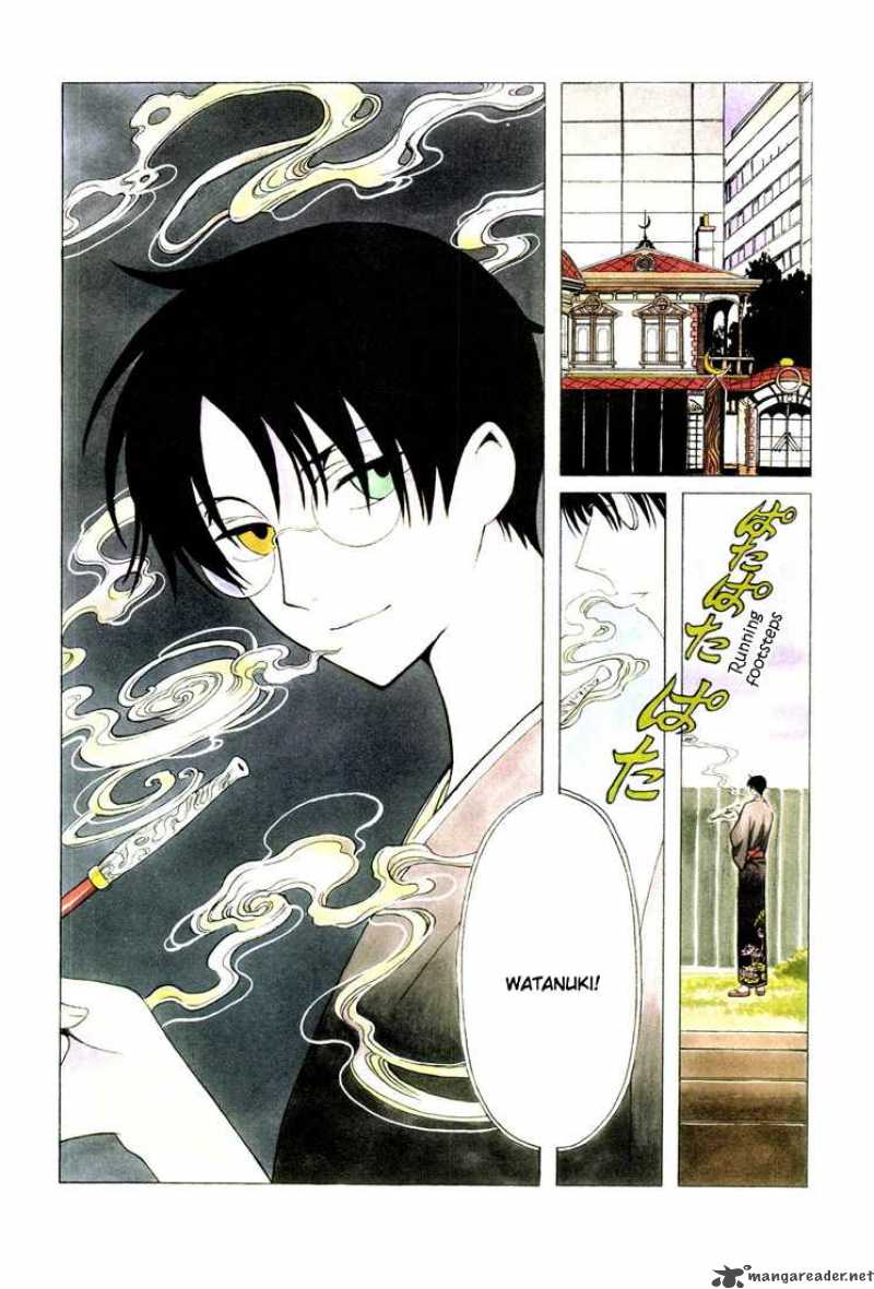 Xxxholic Chapter 205 Page 3