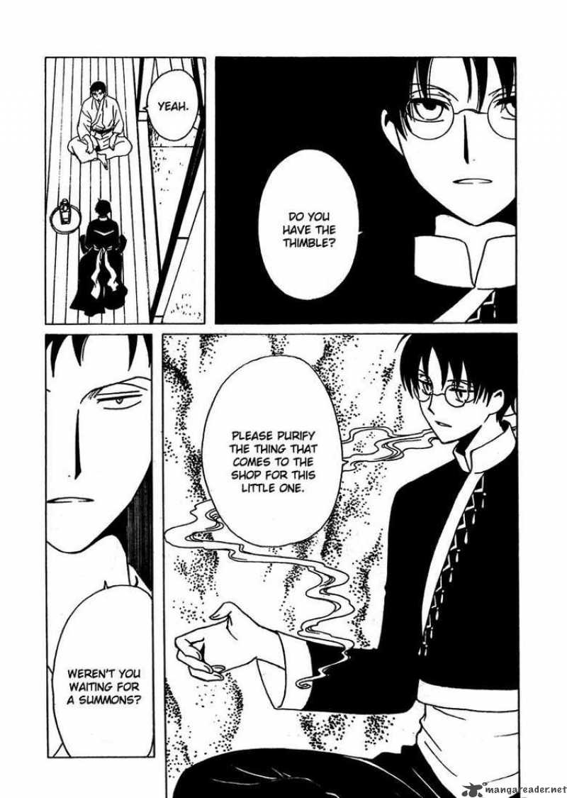 Xxxholic Chapter 205 Page 34