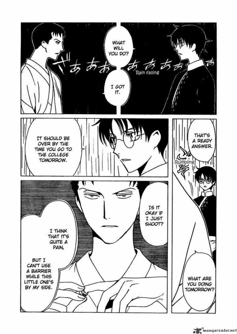 Xxxholic Chapter 205 Page 37