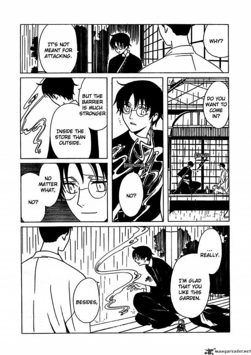 Xxxholic Chapter 205 Page 38