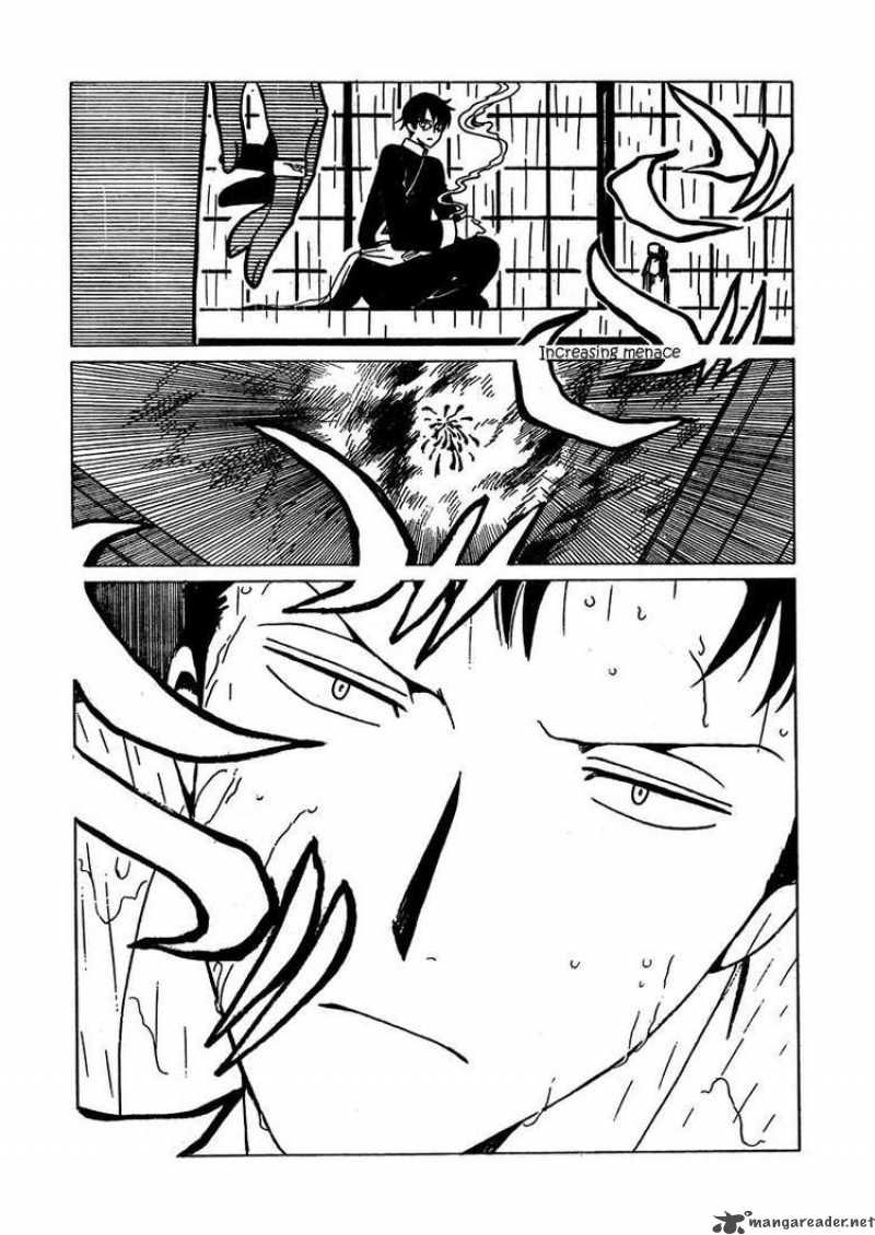 Xxxholic Chapter 205 Page 42