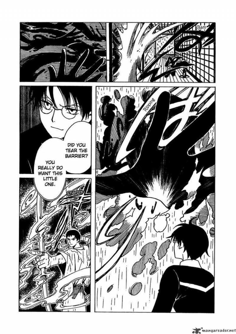 Xxxholic Chapter 205 Page 44