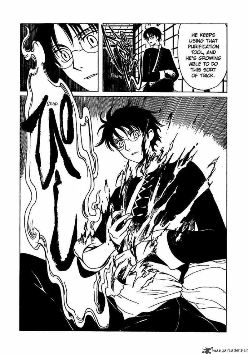 Xxxholic Chapter 205 Page 48