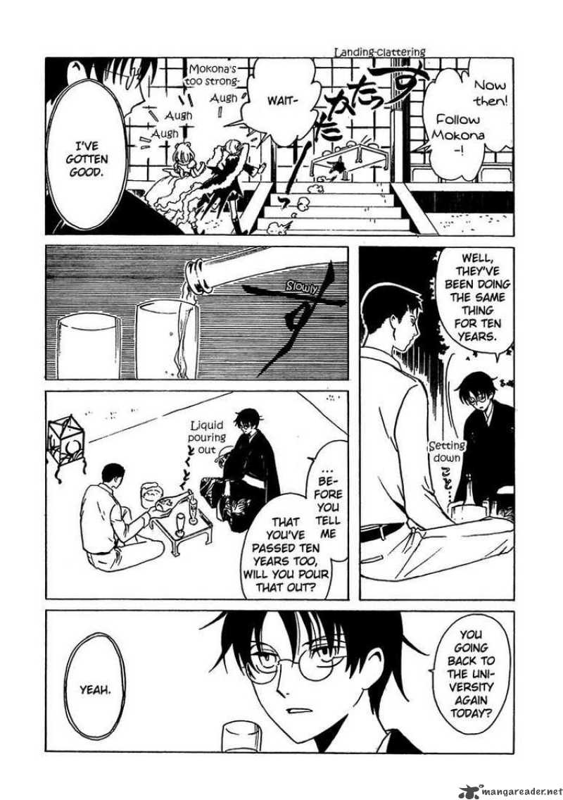 Xxxholic Chapter 205 Page 9