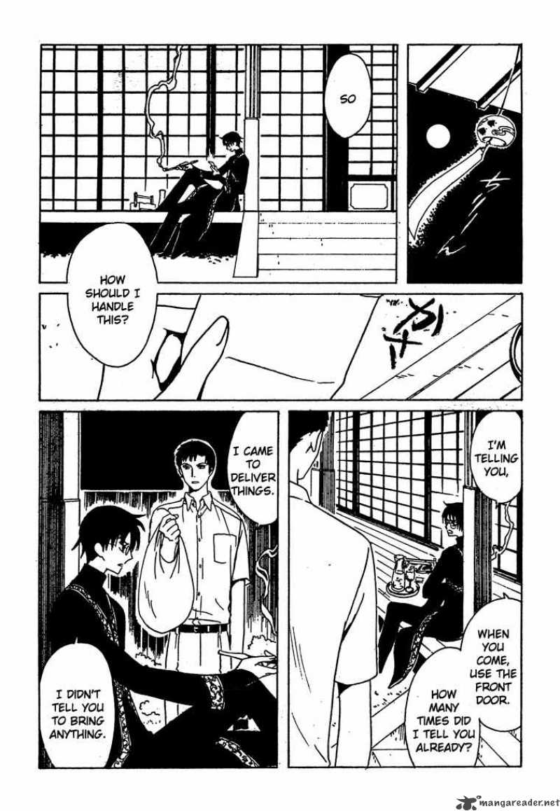 Xxxholic Chapter 207 Page 14