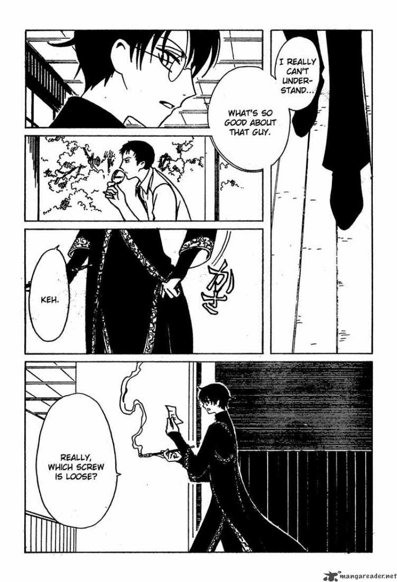 Xxxholic Chapter 207 Page 21