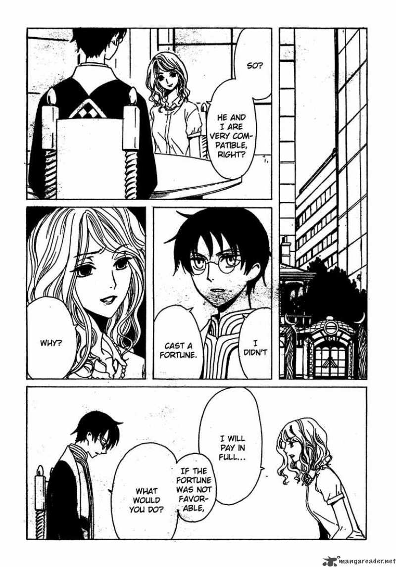 Xxxholic Chapter 207 Page 22