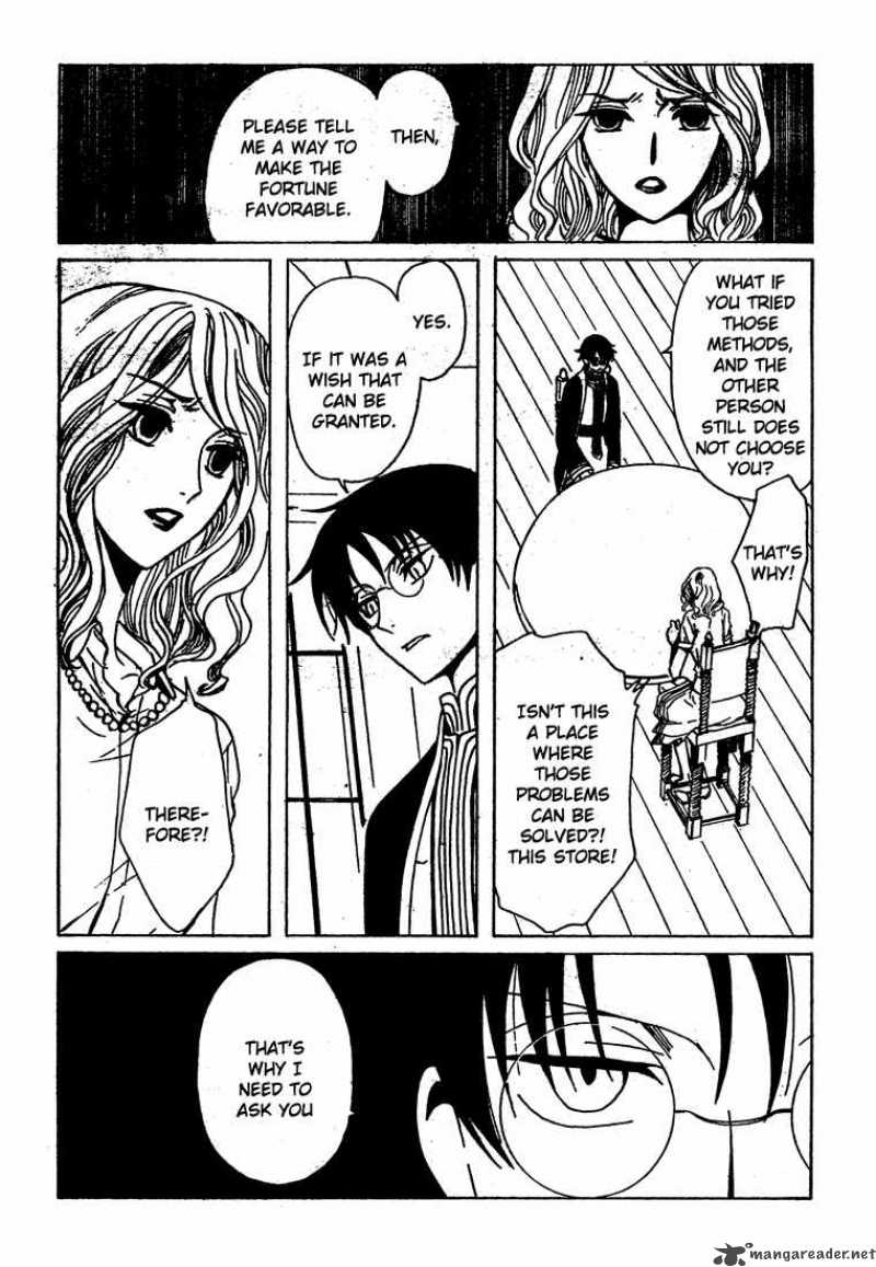 Xxxholic Chapter 207 Page 24