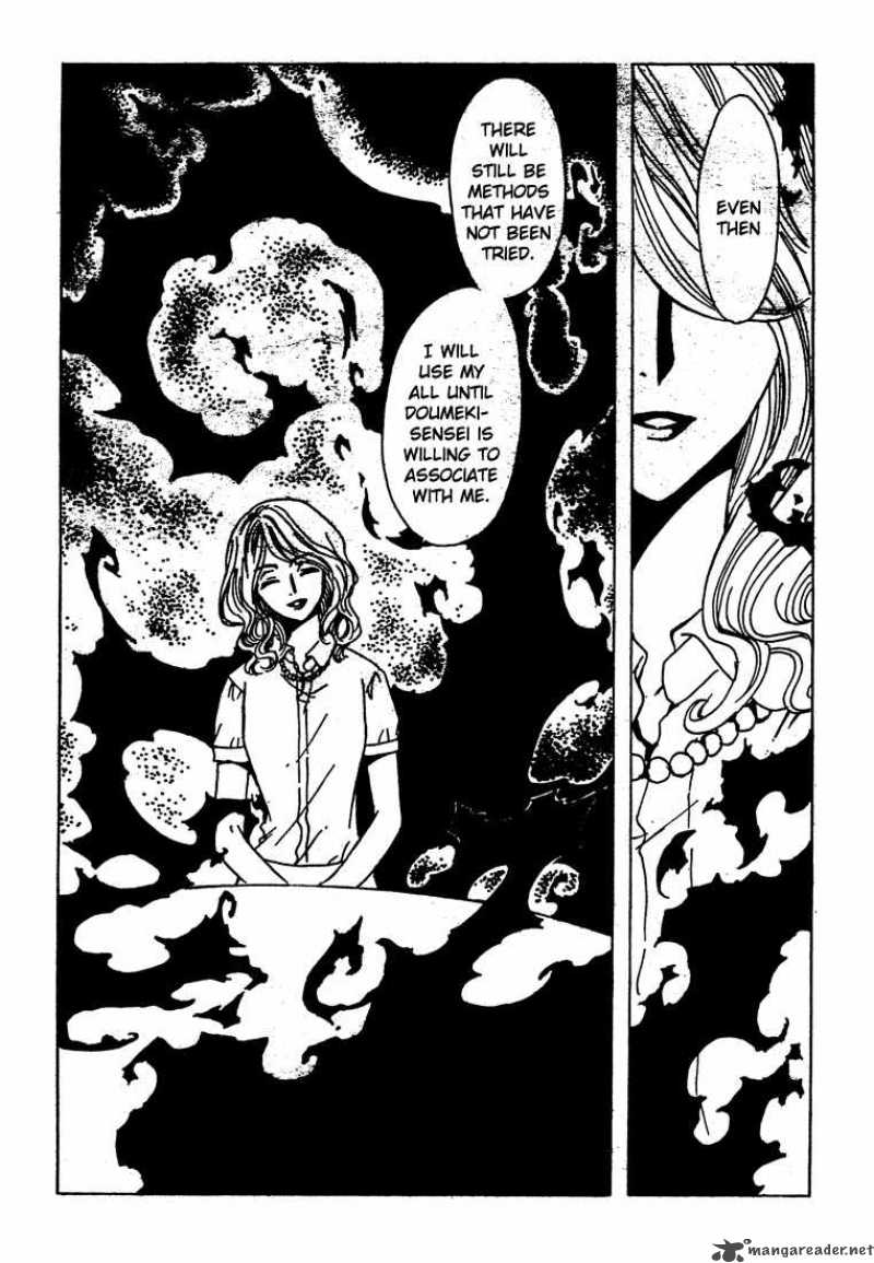 Xxxholic Chapter 207 Page 26