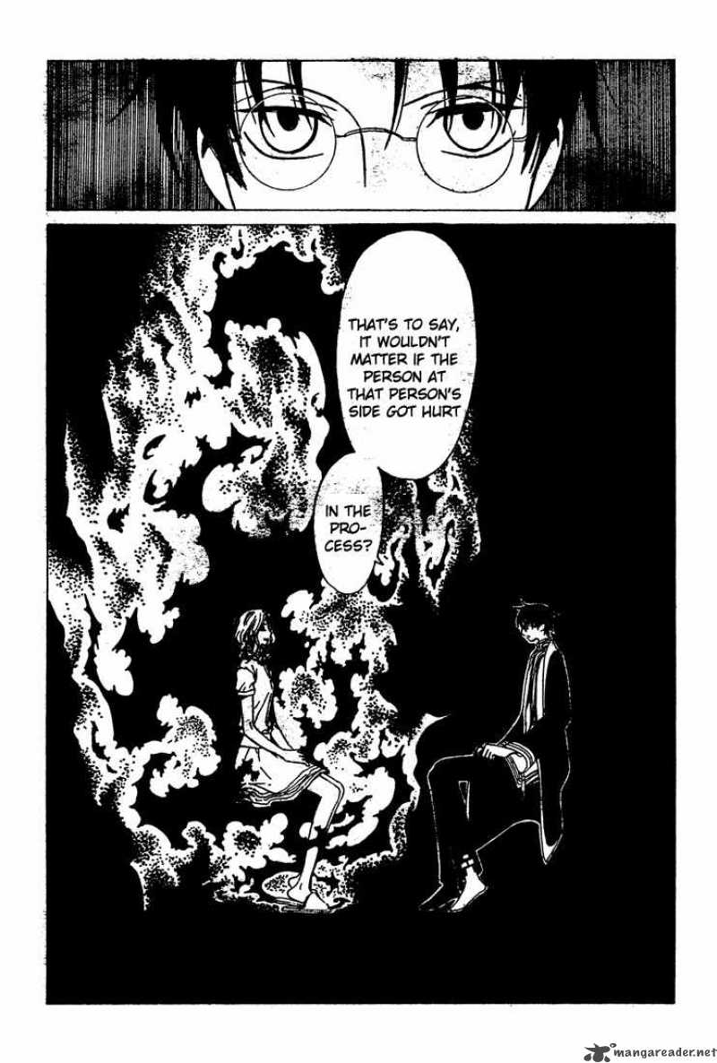 Xxxholic Chapter 207 Page 27