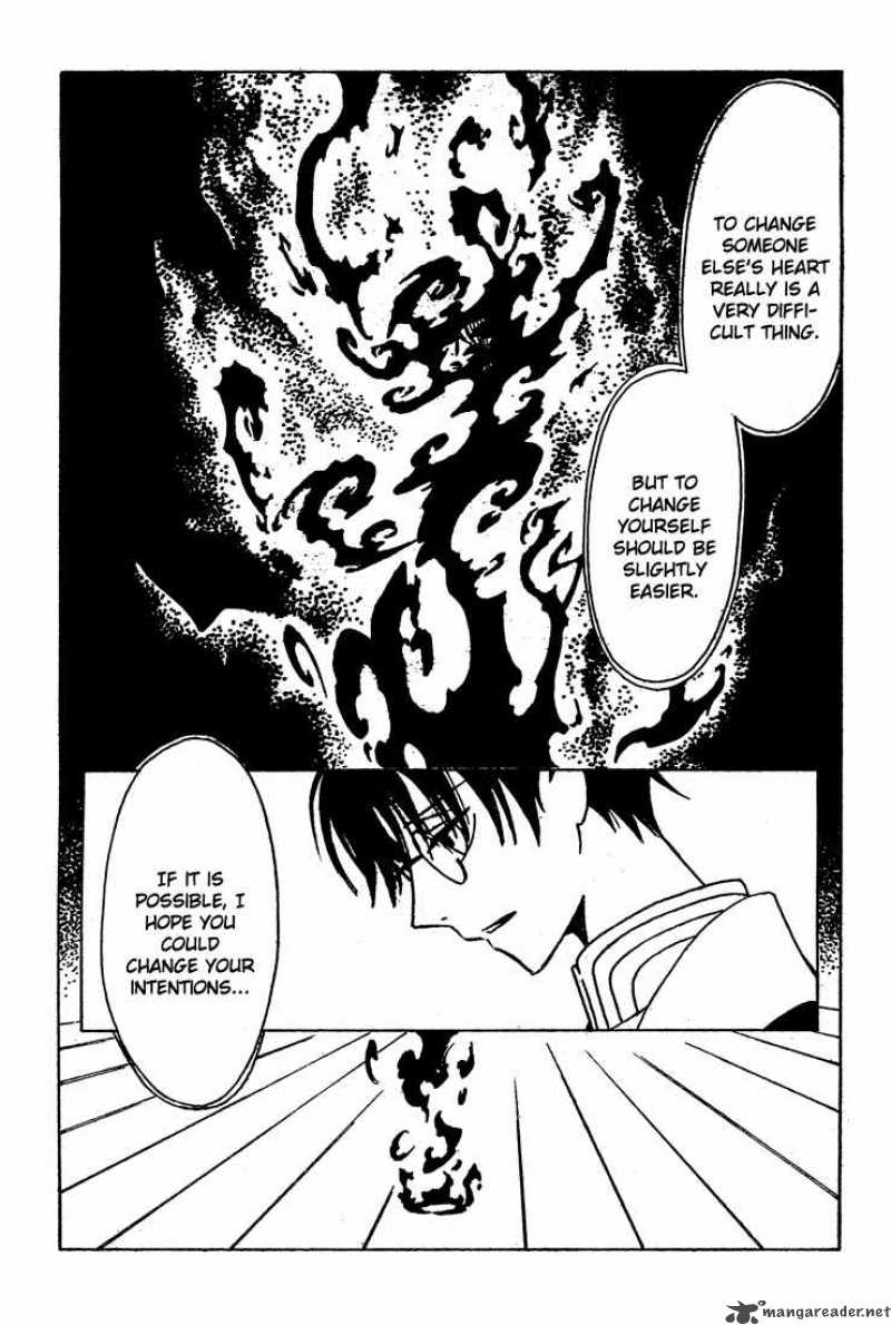 Xxxholic Chapter 207 Page 41