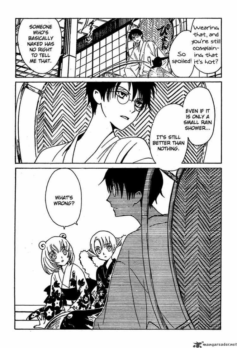 Xxxholic Chapter 207 Page 6