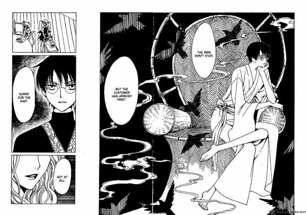 Xxxholic Chapter 207 Page 7