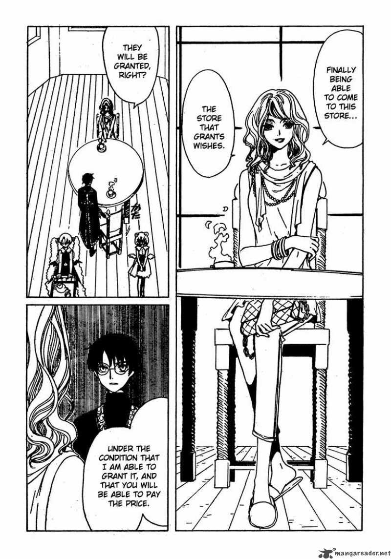 Xxxholic Chapter 207 Page 8