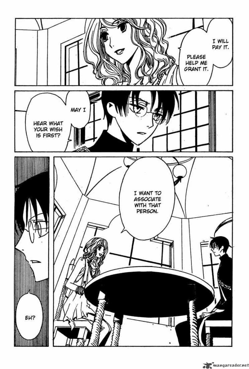 Xxxholic Chapter 207 Page 9