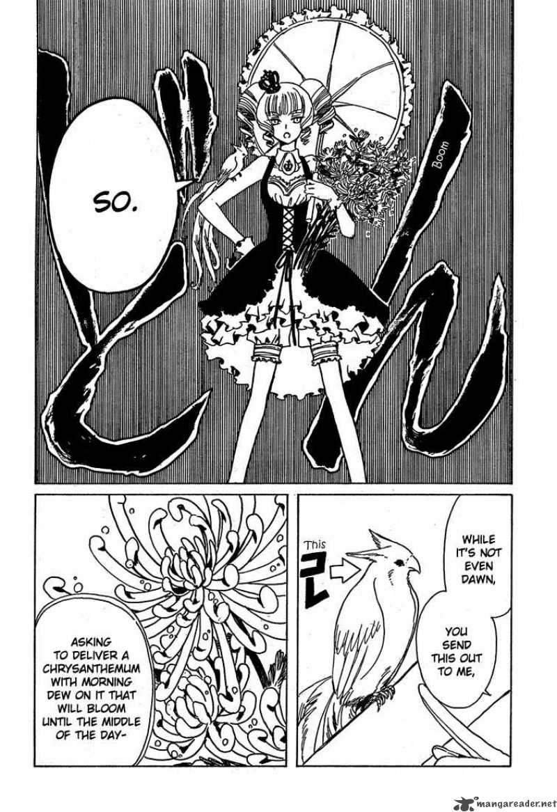 Xxxholic Chapter 208 Page 10