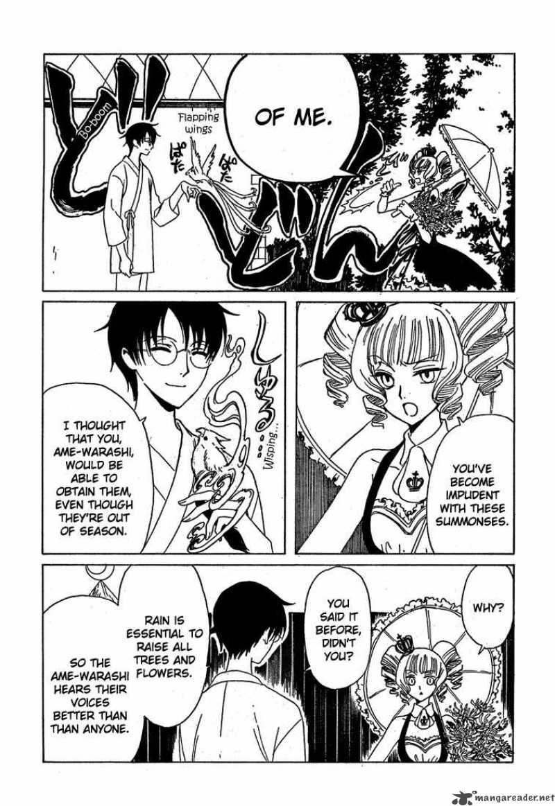 Xxxholic Chapter 208 Page 11