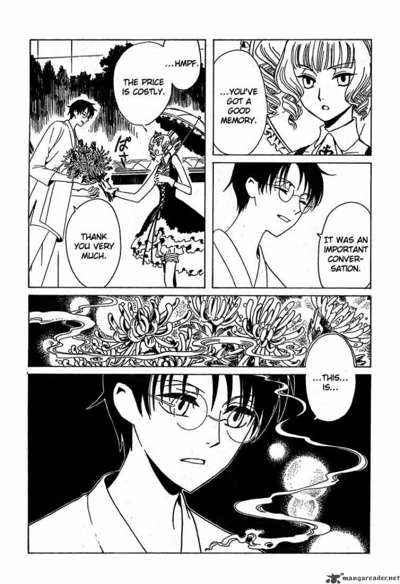 Xxxholic Chapter 208 Page 12