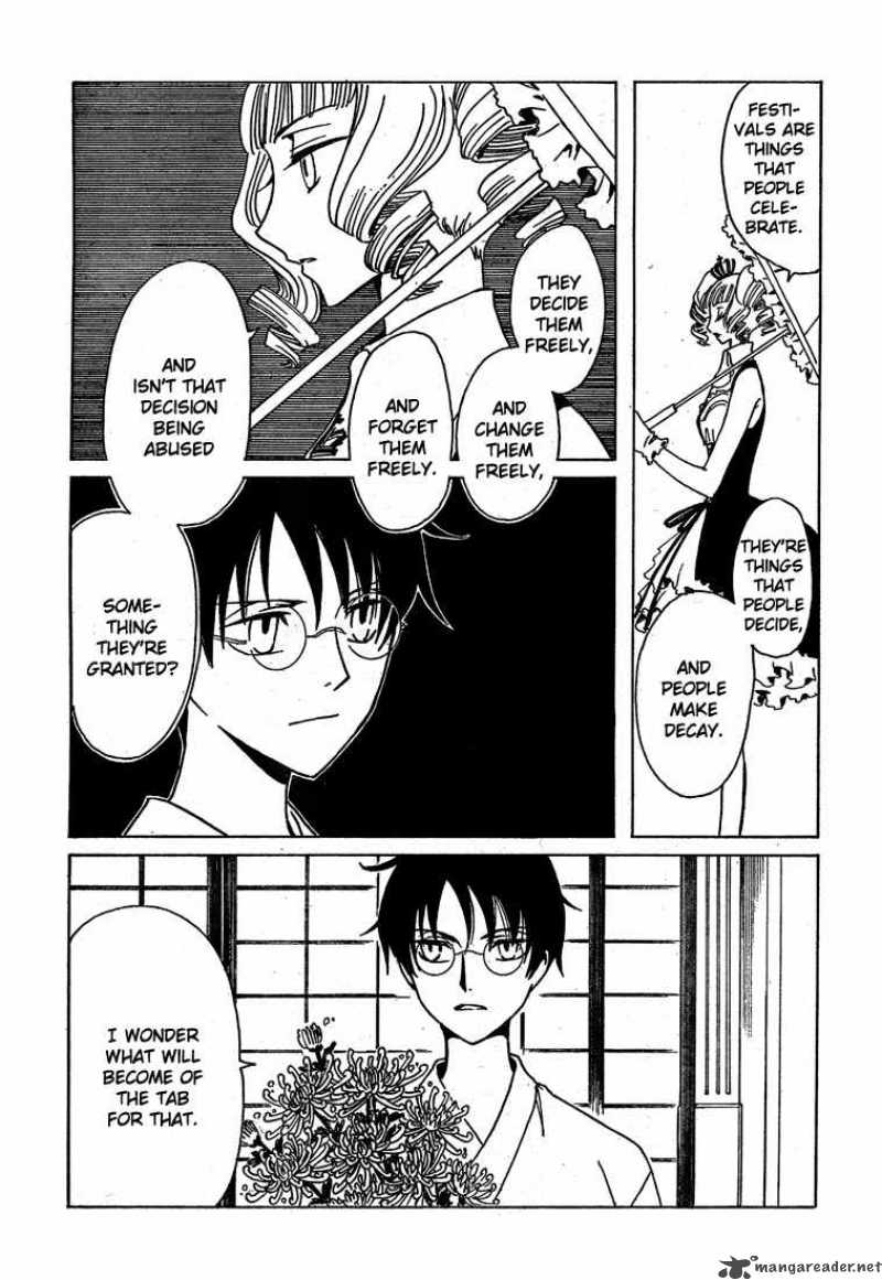 Xxxholic Chapter 208 Page 15