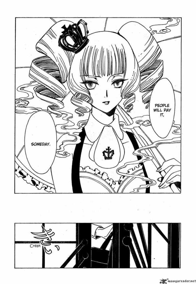 Xxxholic Chapter 208 Page 16