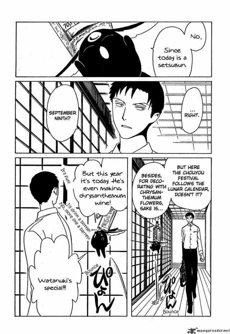 Xxxholic Chapter 208 Page 18