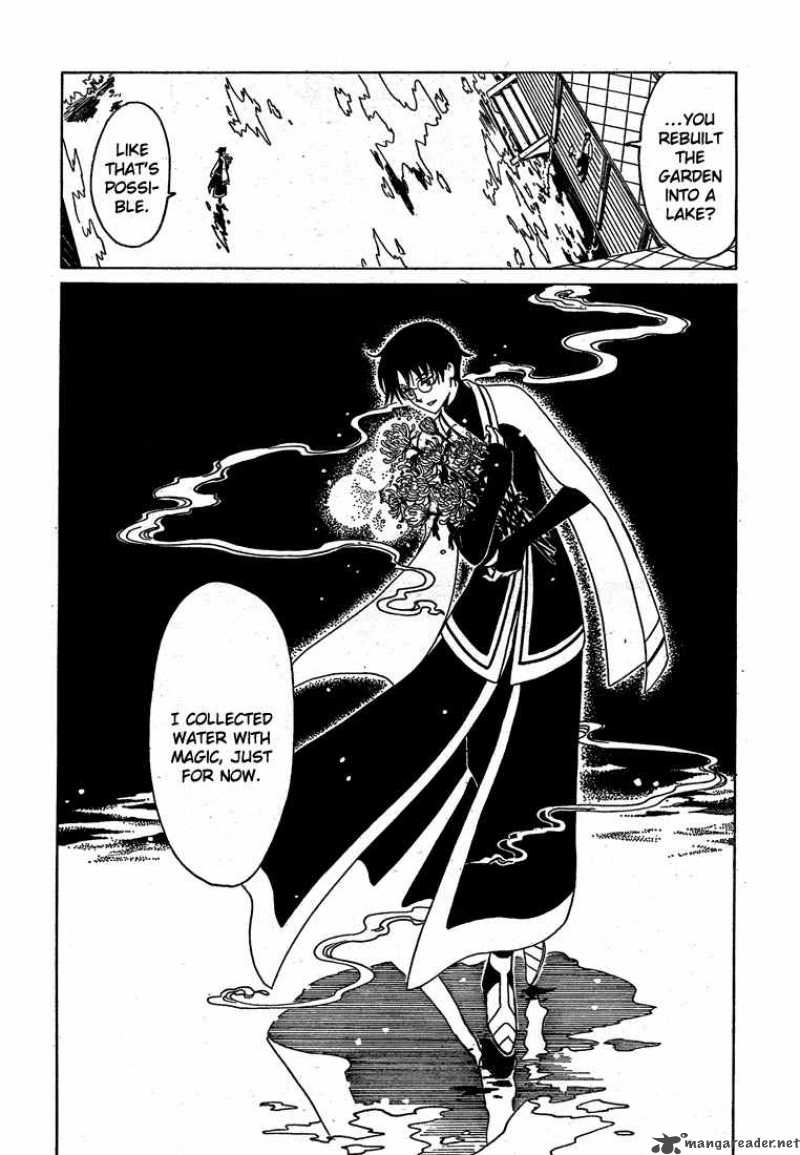 Xxxholic Chapter 208 Page 21