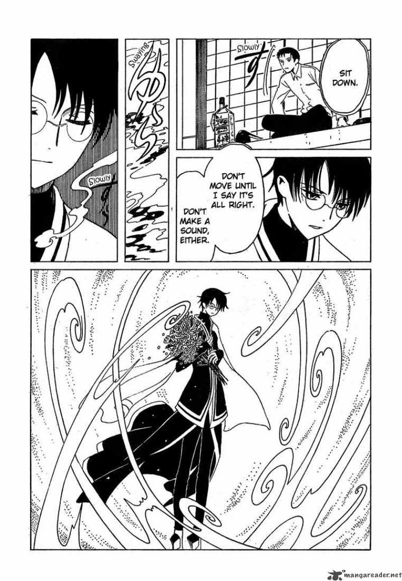 Xxxholic Chapter 208 Page 23