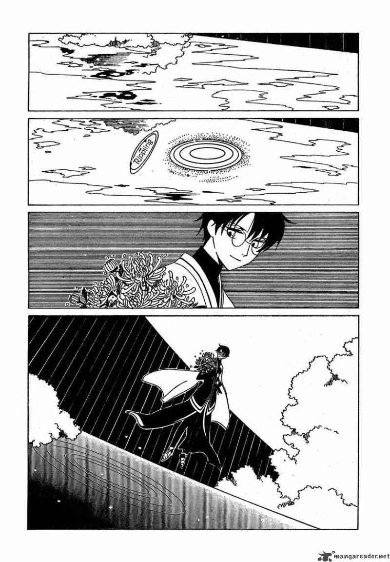 Xxxholic Chapter 208 Page 24