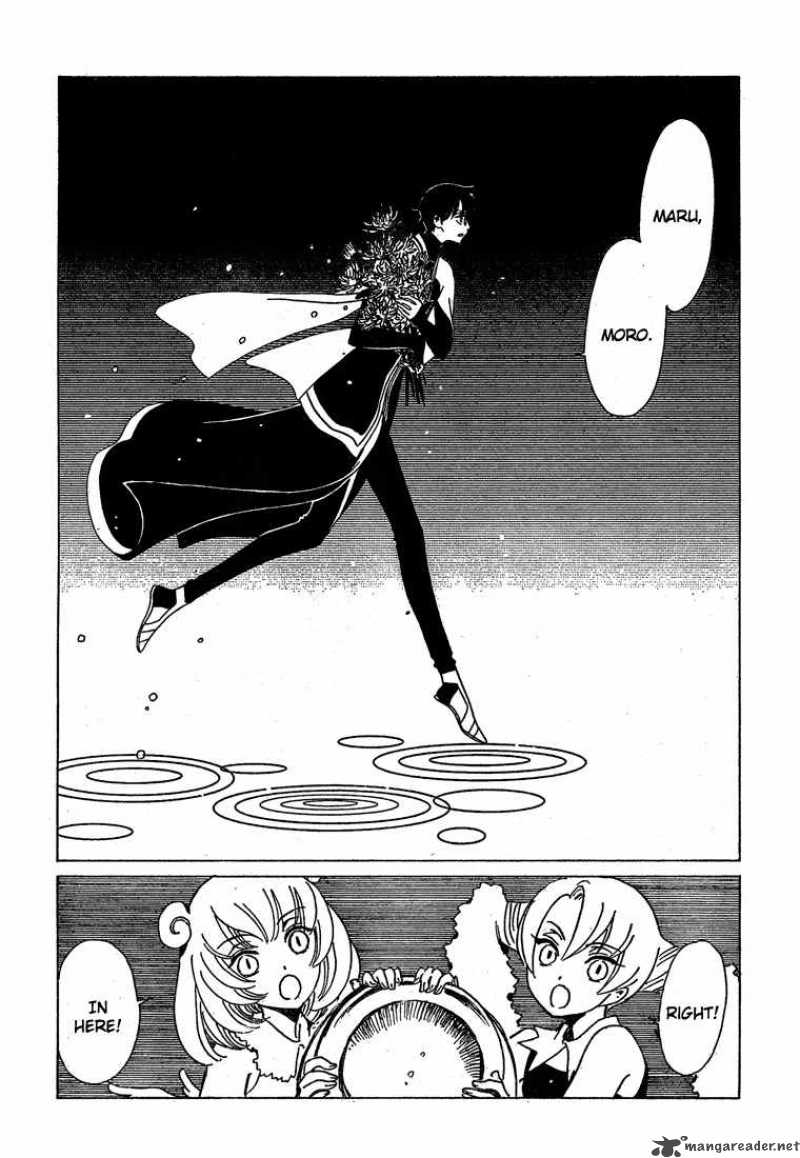 Xxxholic Chapter 208 Page 28