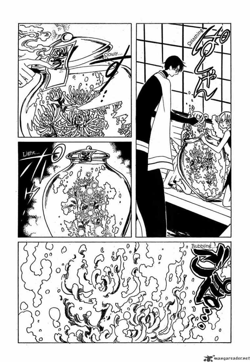 Xxxholic Chapter 208 Page 29