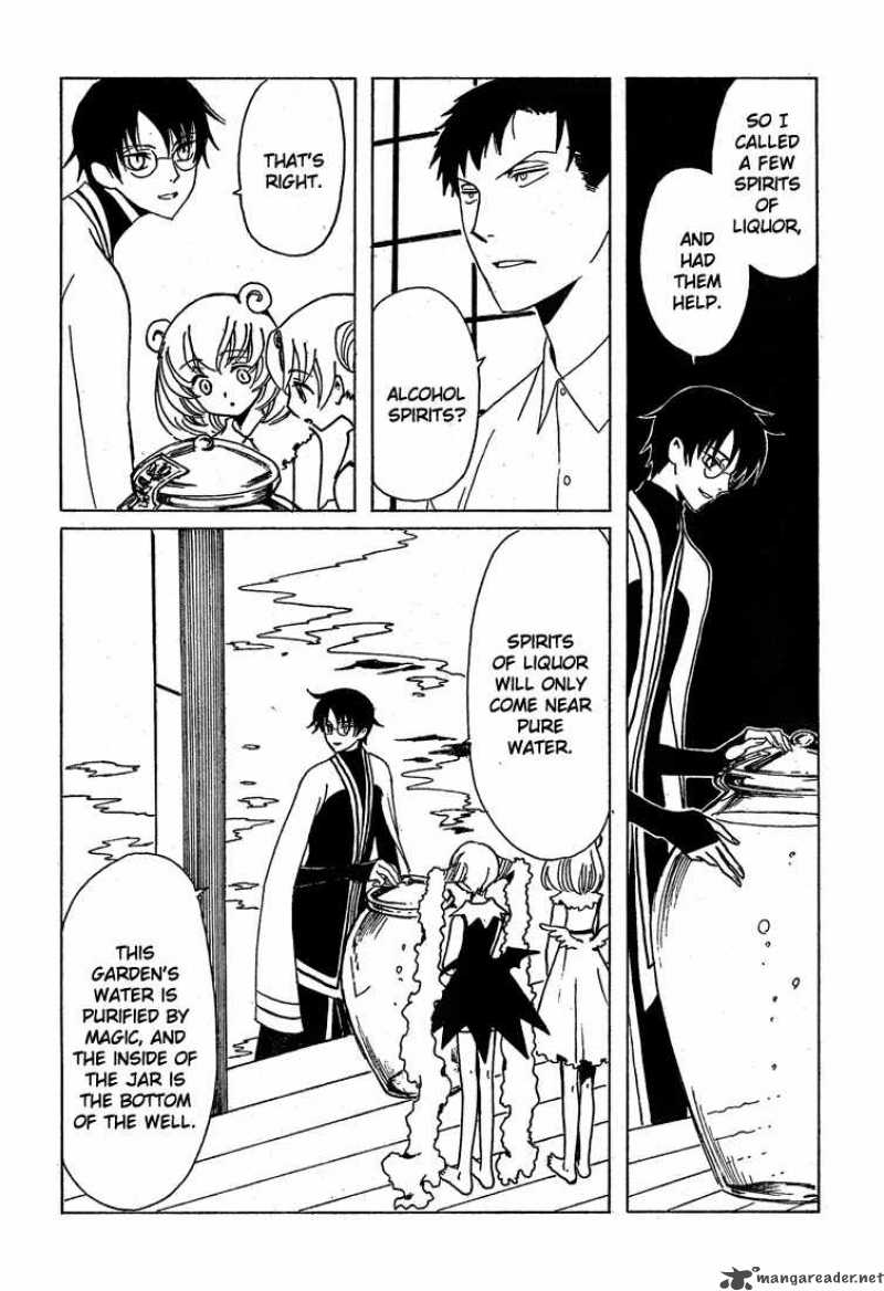 Xxxholic Chapter 208 Page 31