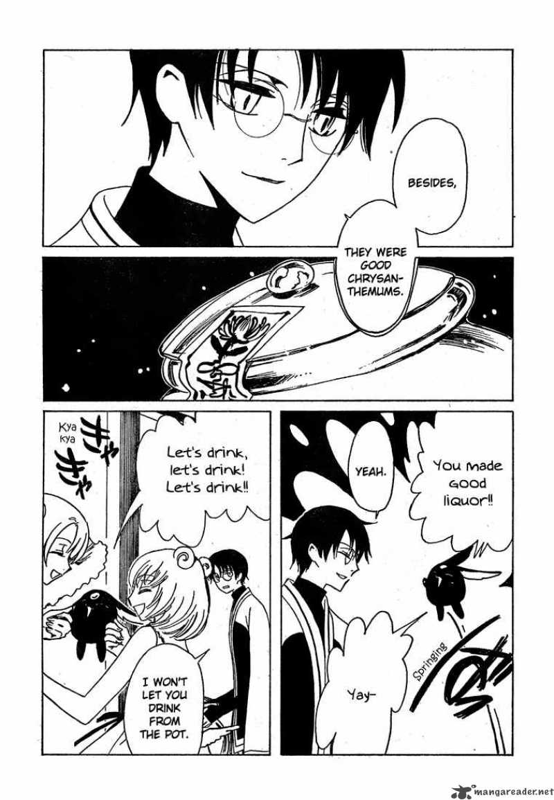 Xxxholic Chapter 208 Page 32