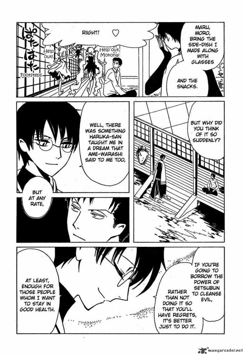 Xxxholic Chapter 208 Page 33